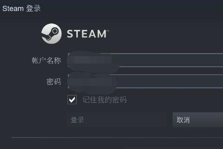 steam国服和国际服互通吗