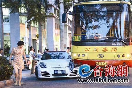 开公交车是什么意思