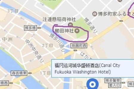 福冈到东京多少公里