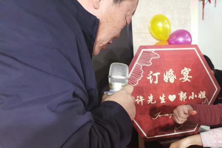 表弟定亲表哥该不该参加