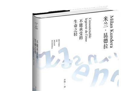 沉重的负担近义词