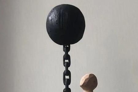 生命枷锁是什么意思