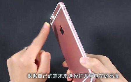 平板手电筒怎么不亮了怎么办