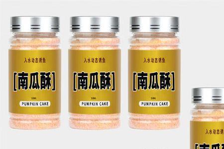 南瓜酥钓鲤鱼最佳配方