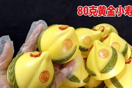 馅饽饽怎么包法不露馅还皮薄