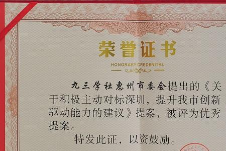 主动对标什么意思