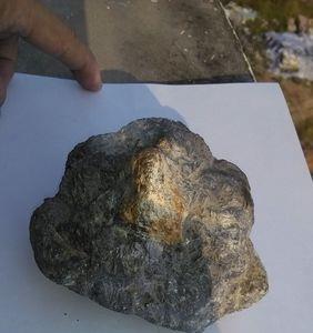 紫金土是什么