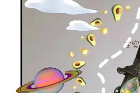 竹马走天涯的诗句