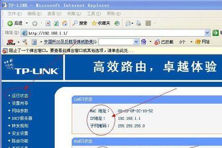dns一般设置成多少