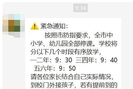 反复后面填什么