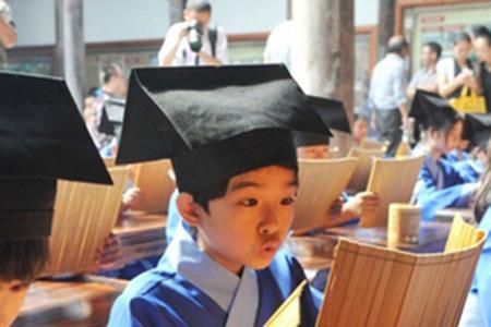 小孩先背论语还是先背道德经