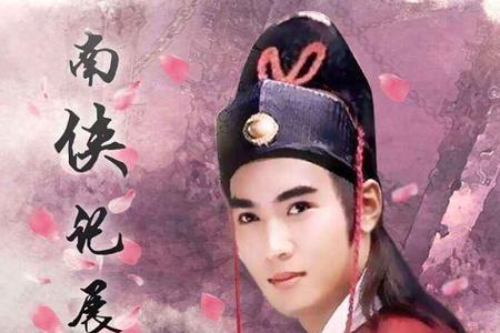 焦恩俊扛着火车跑什么梗