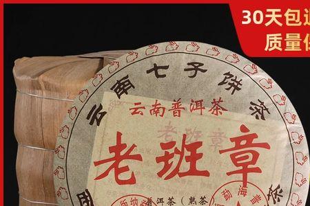 1年的普洱茶饼价值多少