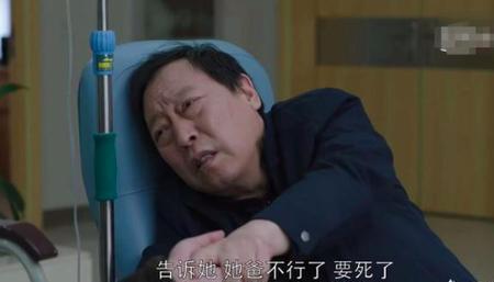 太狂的意思