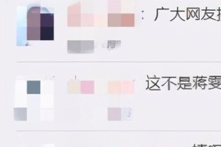 迷之自信怎么幽默回复