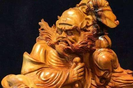 剑来钟馗为什么会死