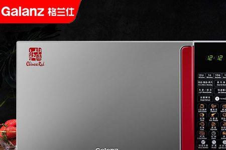 微波炉的800瓦是指什么温度