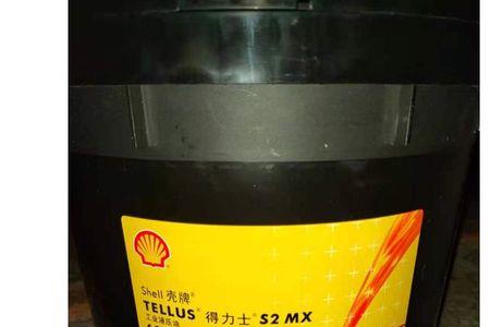 32号46号液压油哪个比较便宜