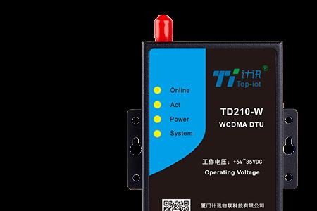 水质td210是什么意思