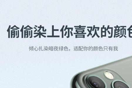苹果14用13的数据线可以么