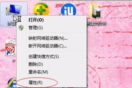 zenly为啥总是闪退