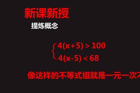 任何数的一次方都等于1吗