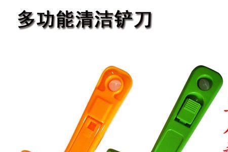 拖把里的锯齿刮刀是干啥用的