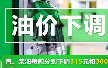 郴州哪里有98汽油