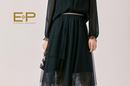 ep女装一般什么价位