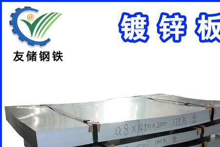 ste是什么计量单位