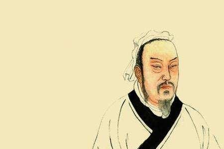 法家祖师爷