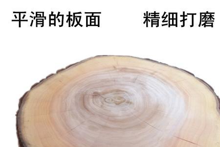 柳木菜墩用盐水泡怎么还裂了