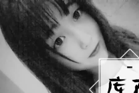 柒兮是什么意思