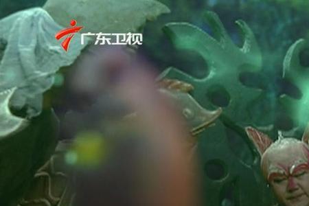灵感大王归宿