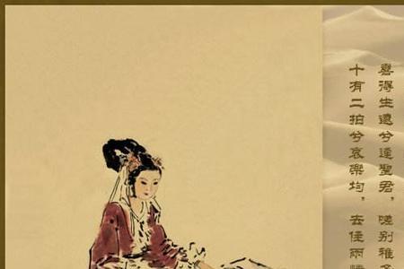 胡笳暮角什么意思