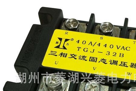 调压器能调出最大电流多少