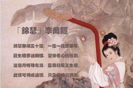 独步古今的化境句究竟是哪一句