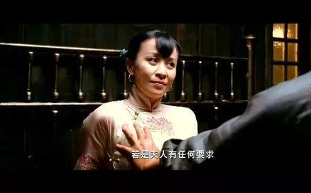 你可真上道什么意思