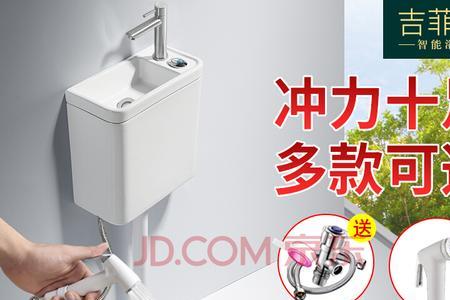 蹲坑水冲力太大怎么办
