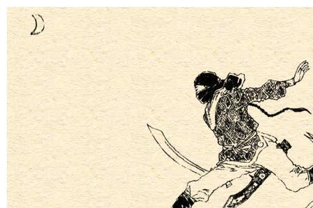 金镖黄三太的师傅是谁