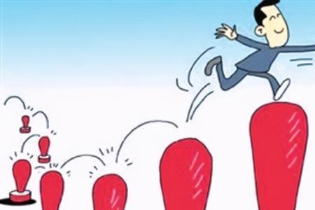 公务员提拔的征兆