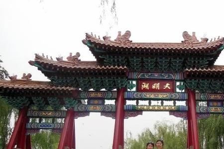 万古齐州是描写山东的吗