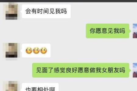 探探是介绍婚姻的吗