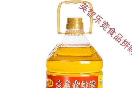一桶食用油多少斤