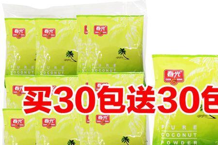 纯椰子粉到底含不含植脂末