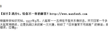 威名远扬近义词