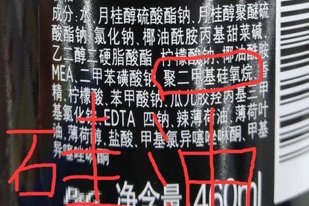 苯氧乙醇有腐蚀性吗