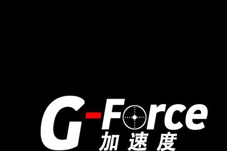 汽车加速度是什么意思