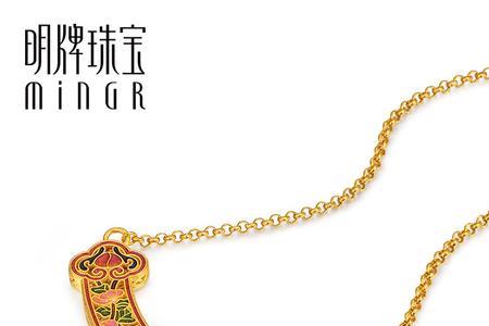 明牌珠宝的黄金质量怎么样
