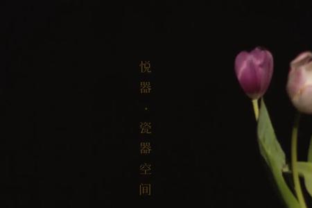 祉猷并茂什么意思